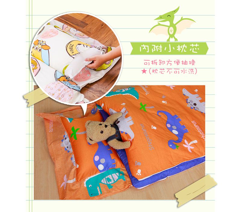 鴻宇 HongYew - 防螨抗菌100%美國棉鋪棉兩用兒童睡袋-恐龍公園-1896-橘