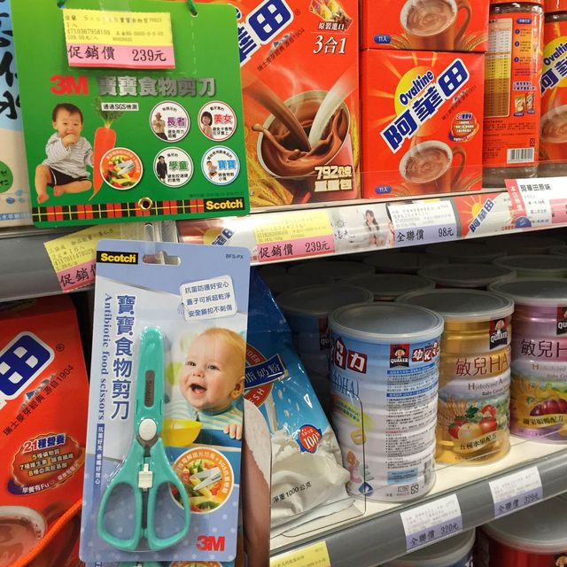 全聯239