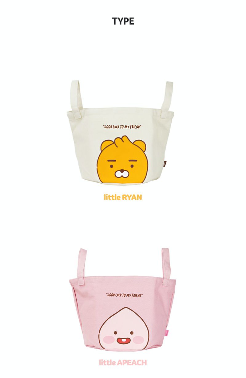 Kakao Friends - 萬用束口收納袋-Ryan (460x260mm)