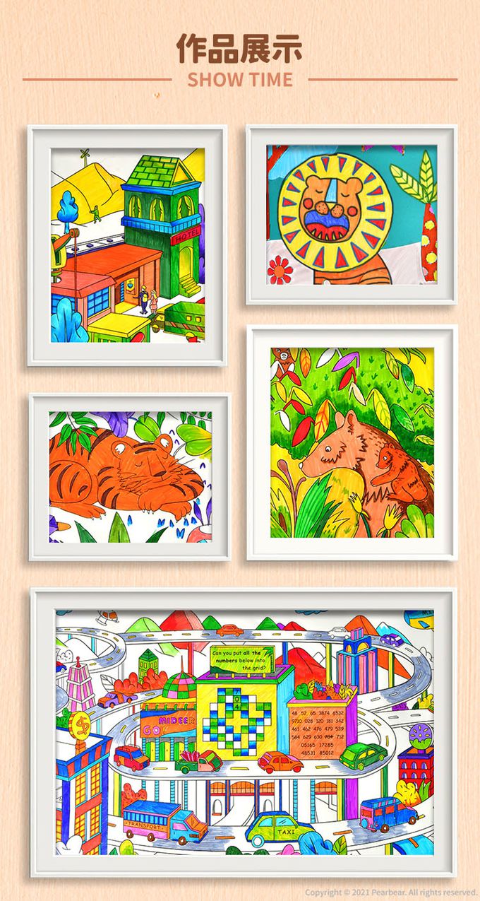 MiDeer - 可洗彩色筆-藝術家系列(12色)