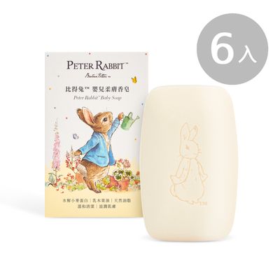 奇哥 - 比得兔嬰兒柔膚香皂100g 6入