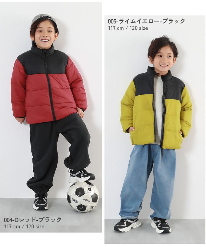 日本 devirock - 輕量纖維立領保暖科技羽絨外套-紅x黑