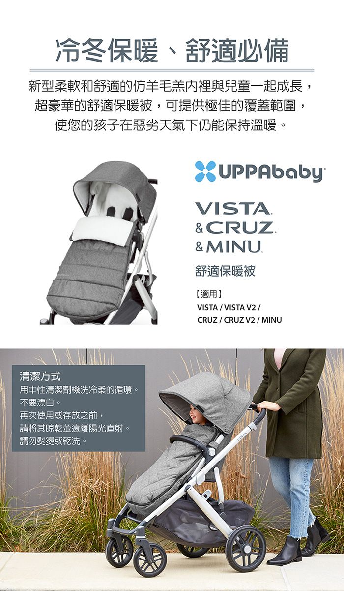 美國UPPAbaby - 舒適保暖被-深灰色JORDAN