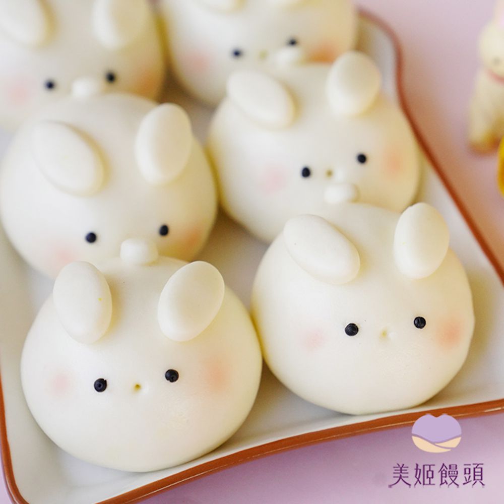 美姬饅頭 - 發財兔鮮乳造型奶黃包-50g*6顆