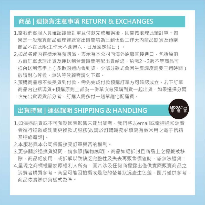 防飛沫防塵護目鏡*1+兒童用透明一體式防飛沫防塵面罩*1 (非醫療用品)