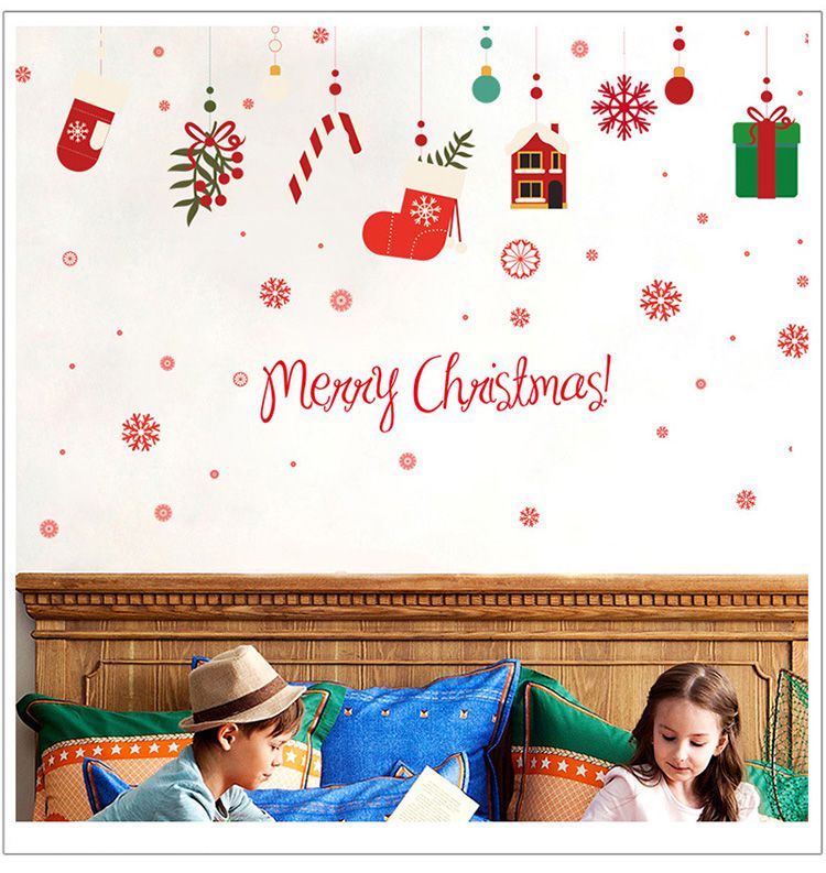 JB Design - 時尚壁貼-聖誕禮物盒XL828 (60cm*90cm)