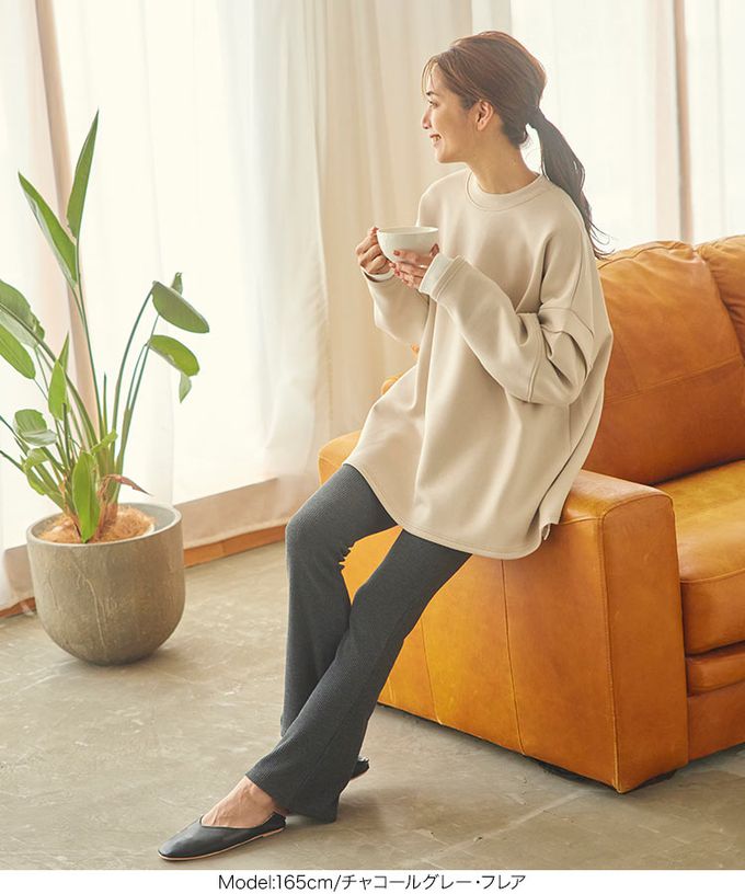 日本 Kobe Lettuce - ＋5度C 發熱機能柔膚羅紋長褲(可選下擺)-可可