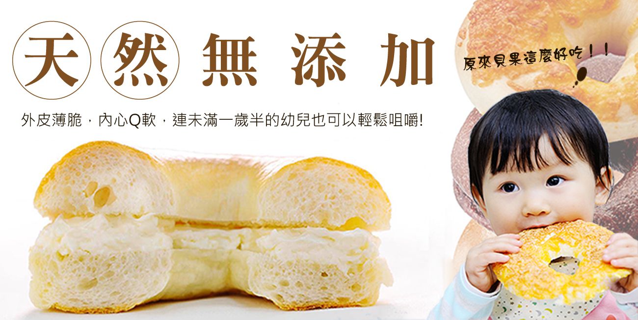 Golden Brown 布朗主廚 - 【季節限定】南瓜培根