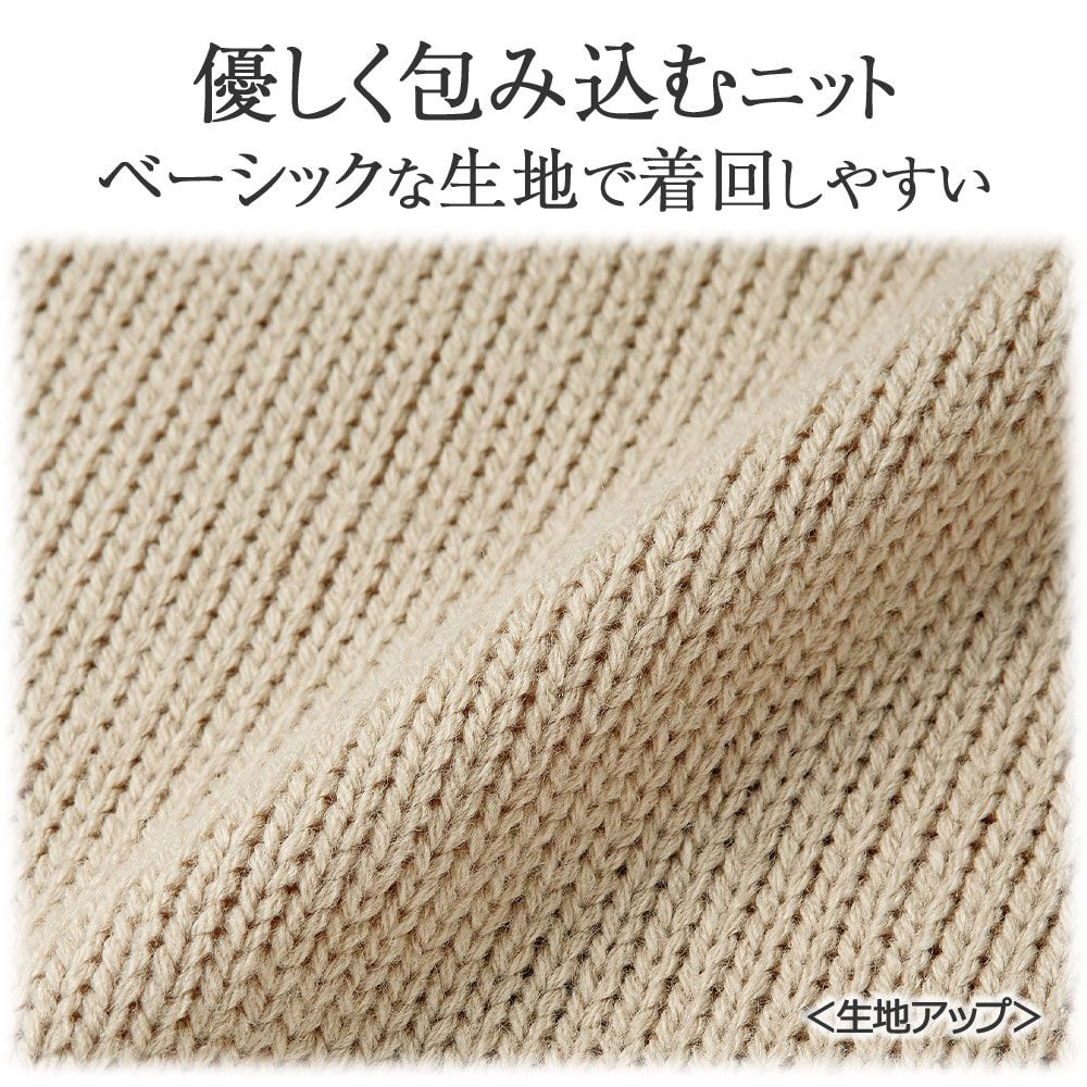 日本 BELLUNA - 高領落肩寬鬆柔軟針織毛衣-素色-暖橘