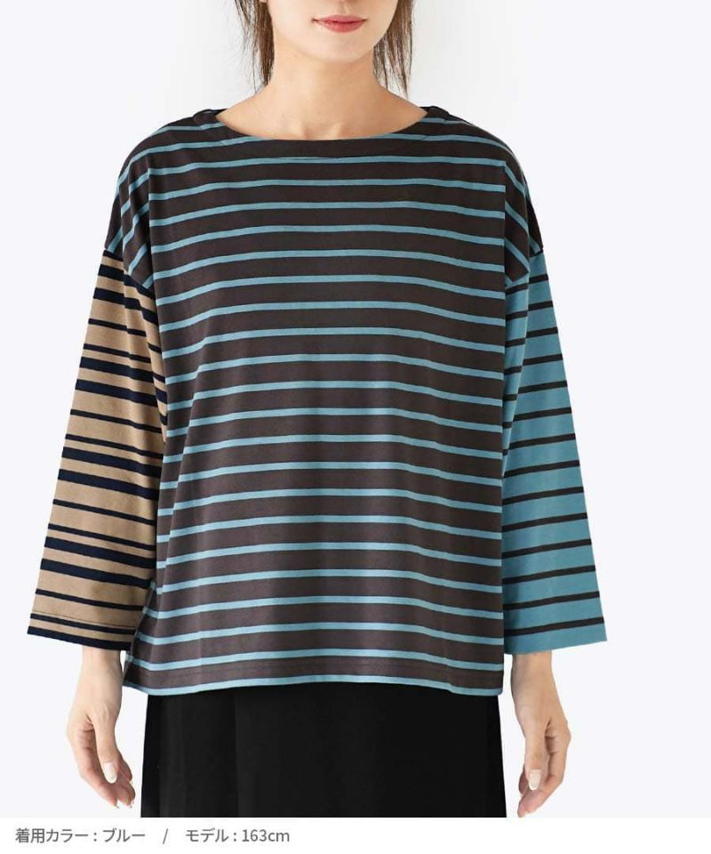 日本 zootie - 撞色條紋拼接薄長袖上衣-薰衣草