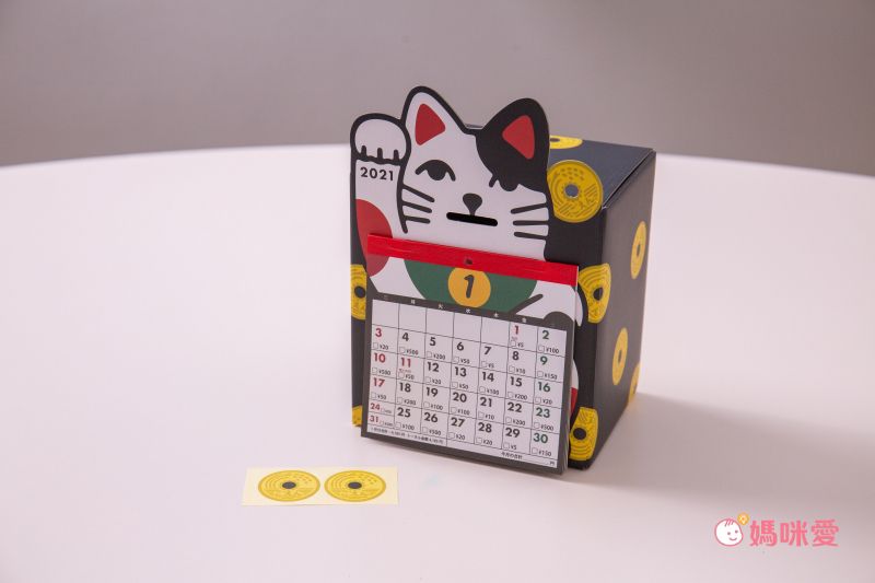 日本代購 - 日本製存錢筒月曆-2021-招財貓(5万円)