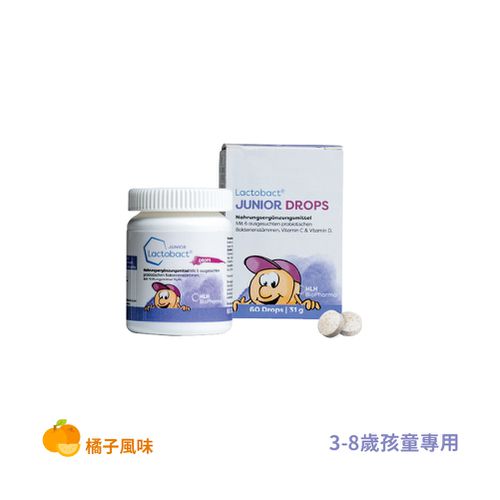 JUNIOR DROPS 萊德寶孩童配方錠狀益生菌(3-8歲孩童專用)-效期:2025.09.06-60顆/盒