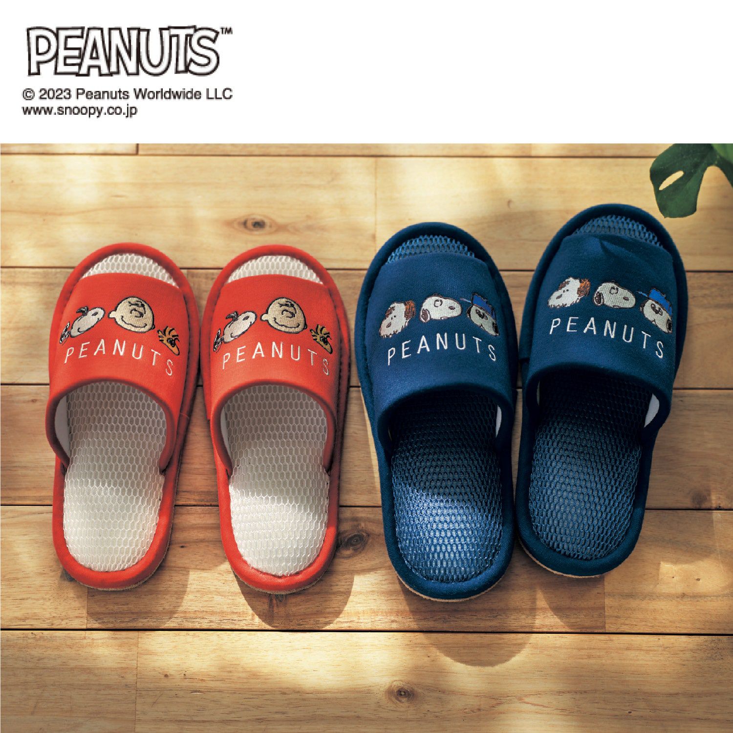 日本千趣會 - SNOOPY 刺繡印花網眼透氣室內拖鞋-俏皮紅 (L(24-25.5cm))