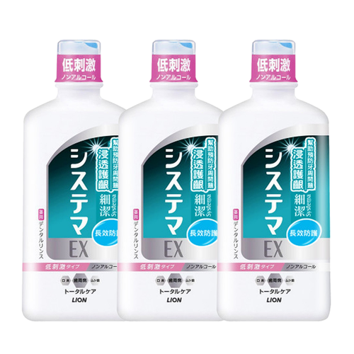【3入組】細潔浸透護齦EX漱口水-450ml/入