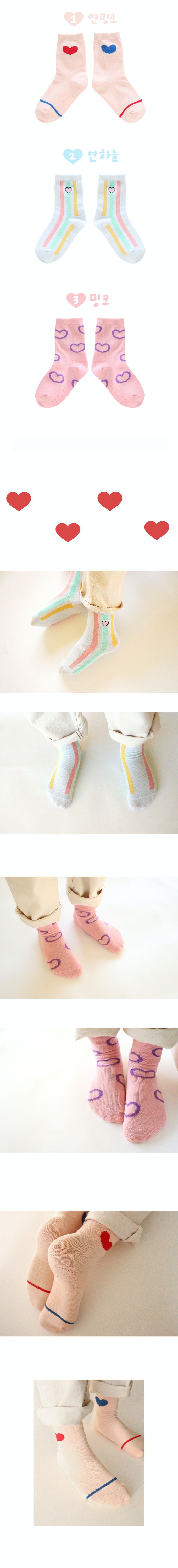 韓國 Kokacharm - 兒童中長襪/襪子三入組-愛心-粉X膚粉X白