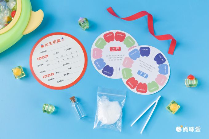 寶寶乳牙收藏盒-小老鼠款-粉色 (20x16cm)