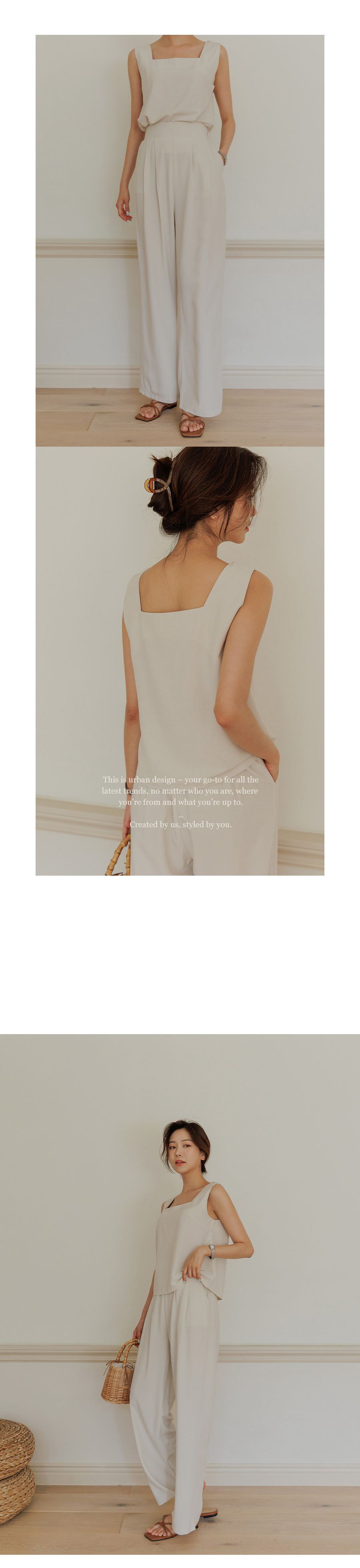 韓國 Urbantheroom - (兩件式)純色方領背心套裝-奶油杏 (Free)