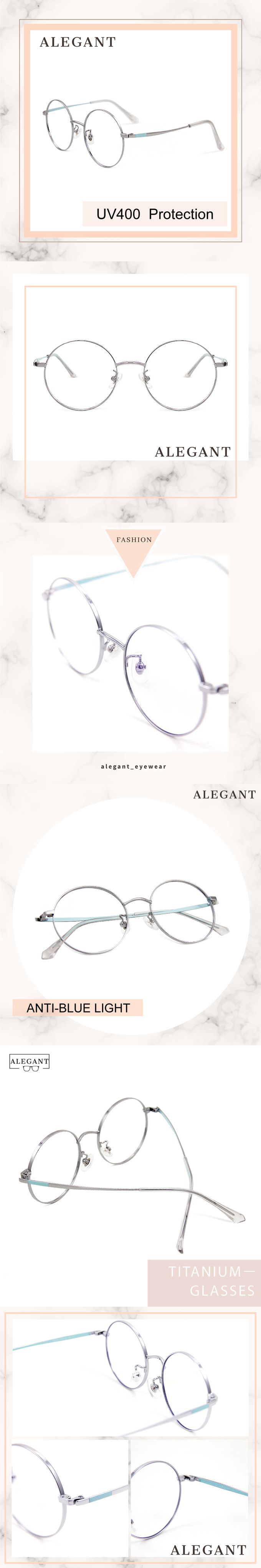 ALEGANT - 冰幻藍銀輕量鈦緞面套圈北歐質感圓框UV400濾藍光眼鏡