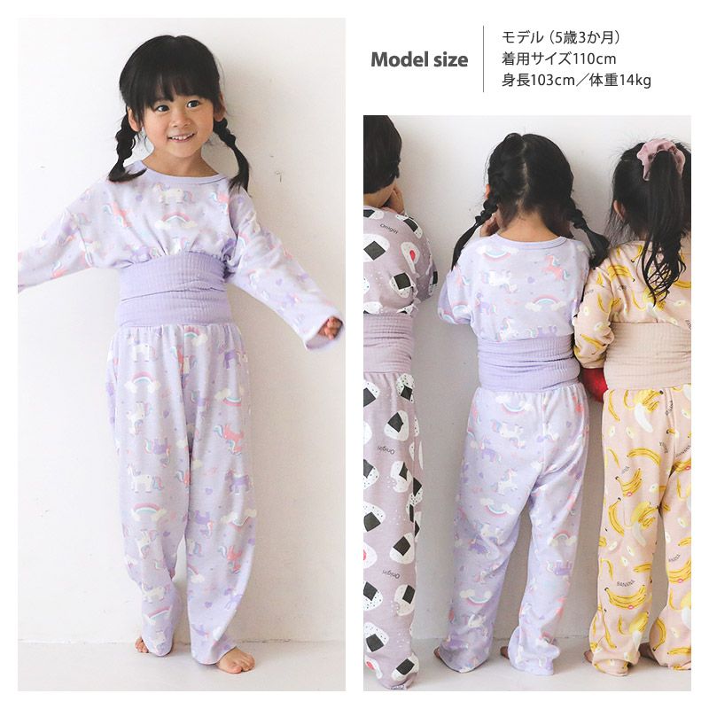 日本 ZOOLAND - 舒適保暖腹卷長袖睡衣/家居服-獨角獸-淺紫