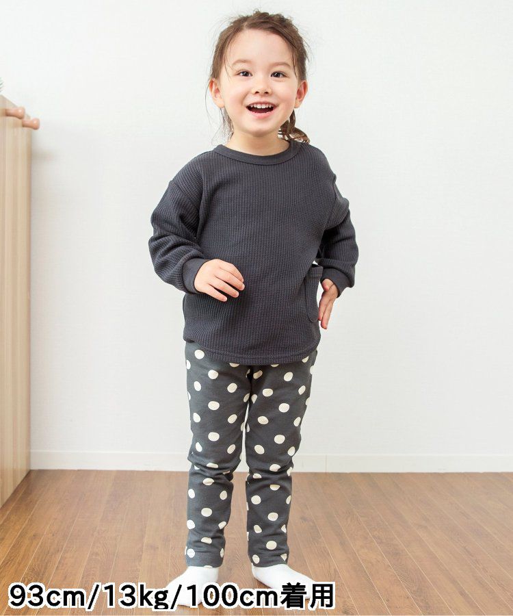 日本 BREEZE - 休閒百搭鬆緊長褲(9分丈)-碎花-淺鵝黃