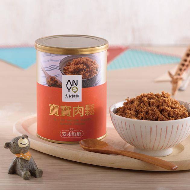 【安永鮮物】寶寶豬肉鬆 / 純魚鬆－新鮮後腿肉，絕無添加豆粉！