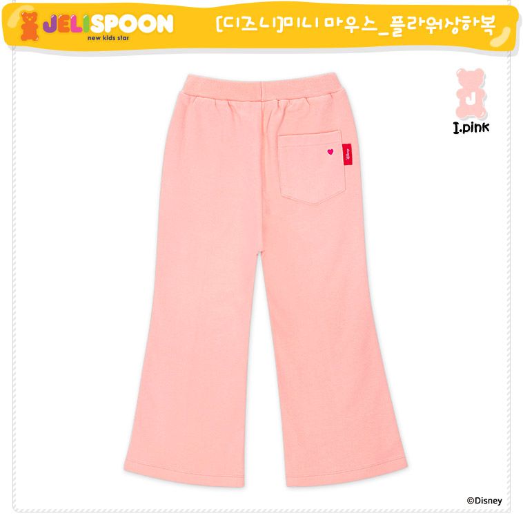 韓國 Jelispoon - (聯名款)卡通女孩印點綴袖套裝-粉