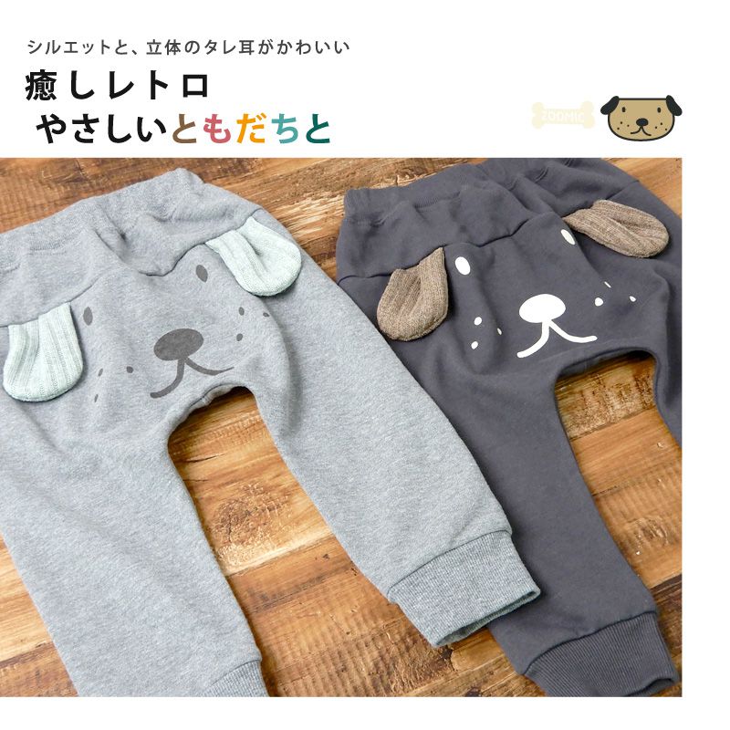 日本 ZOOLAND - 印花拼接長褲(裏毛)-狗狗耳朵-深灰