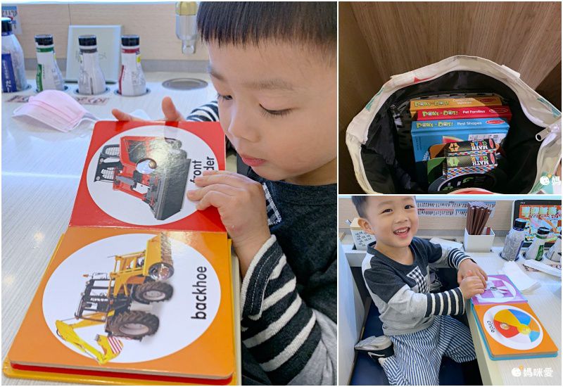 【Melissa & Doug】療癒泡泡書，滿足孩子的五感需求！