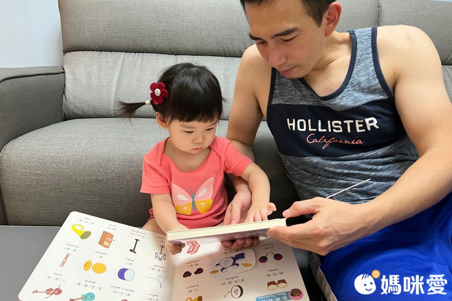 華碩文化 - 粉紅豬小妹雙語認知學習點讀版(全套6冊)-此套組含點讀筆