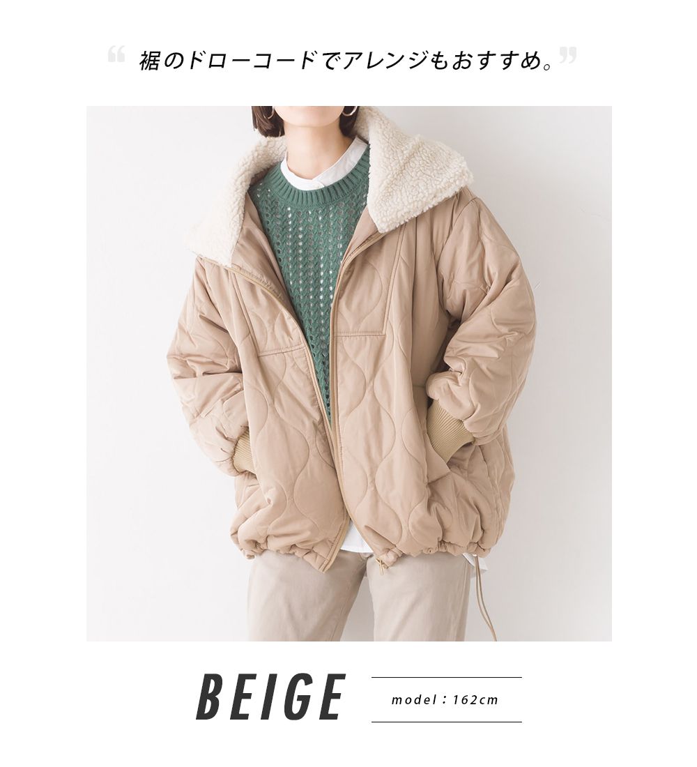 日本 OMNES - 短絨翻領泡泡紋鋪棉保暖外套-卡其