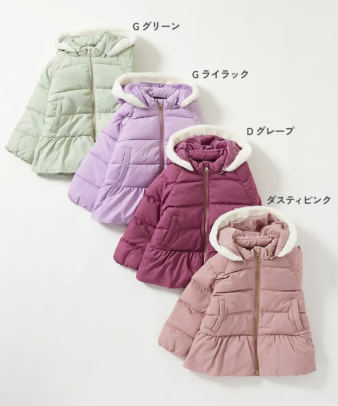 日本 devirock - 甜美下擺輕暖纖維羽絨外套(毛帽可拆)-淺藍紫