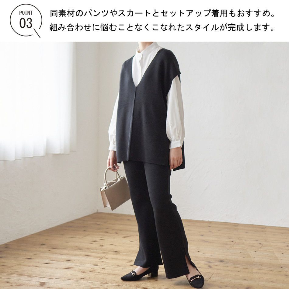 日本 Rejoule - 落肩修身V領針織背心-祖母綠