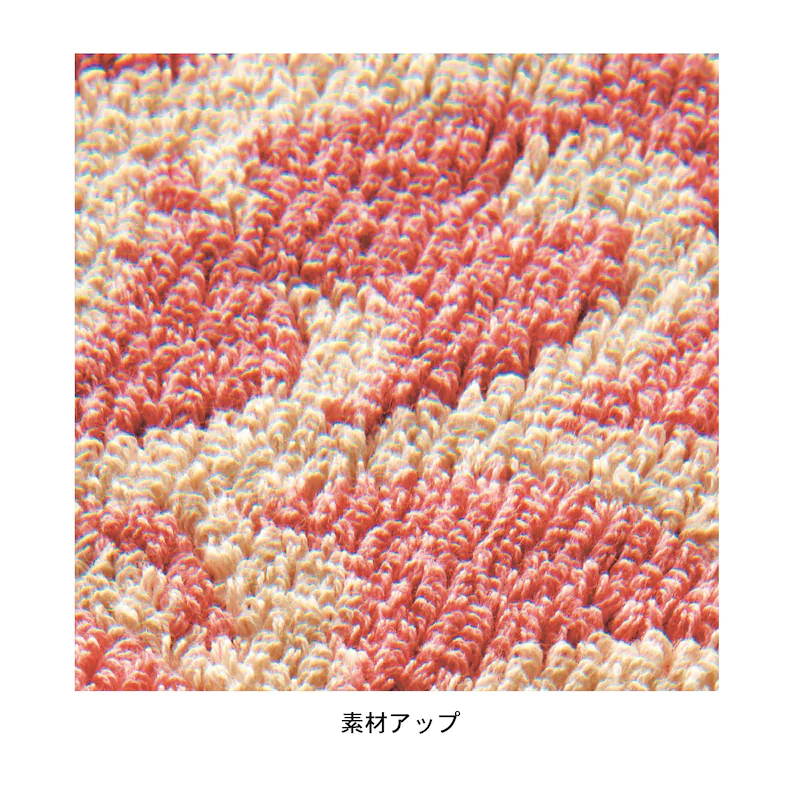 日本千趣會 - 純棉吸水毛巾腳踏墊兩件組-開運圖騰-粉 (40x60cm)