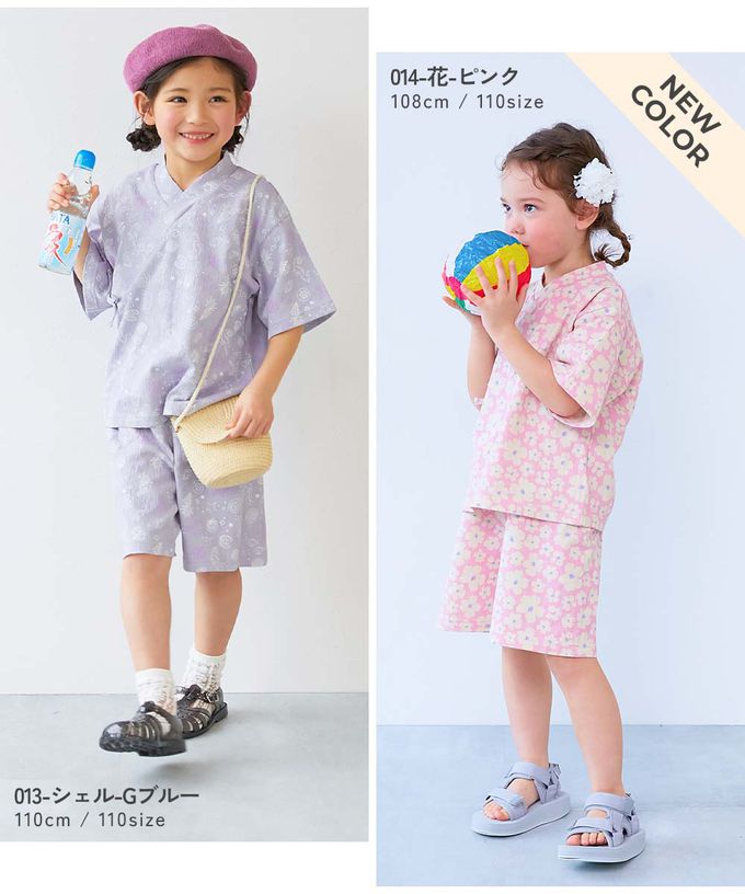 日本 devirock - 夏日風情涼爽紋理甚平套裝-小碎花-淺藍