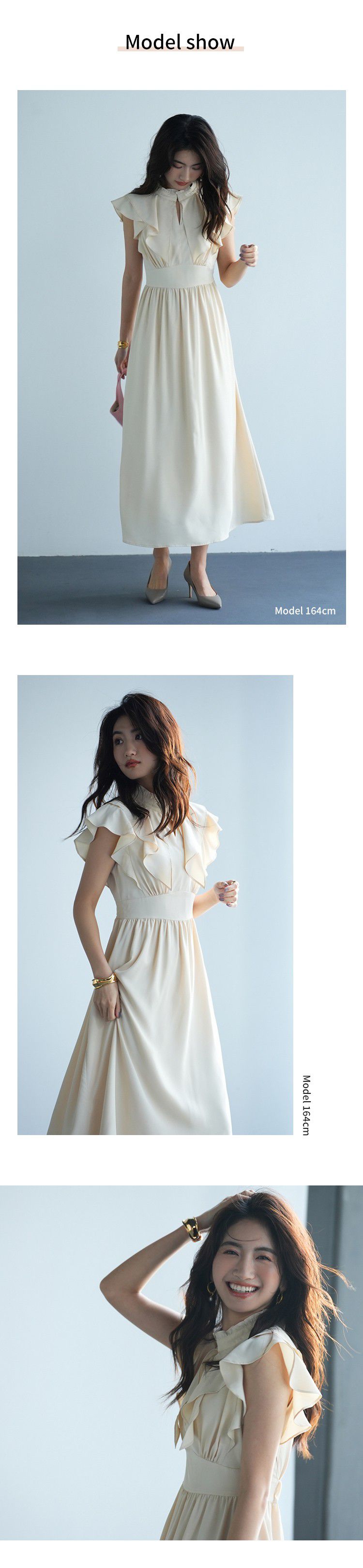 日本女裝代購 - 浪漫荷葉領修身雪紡洋裝-經典黑