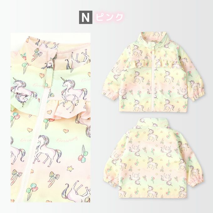 日本 ZOOLAND - 撥水加工 防風刷毛鋪棉外套-恐龍標語-白x綠