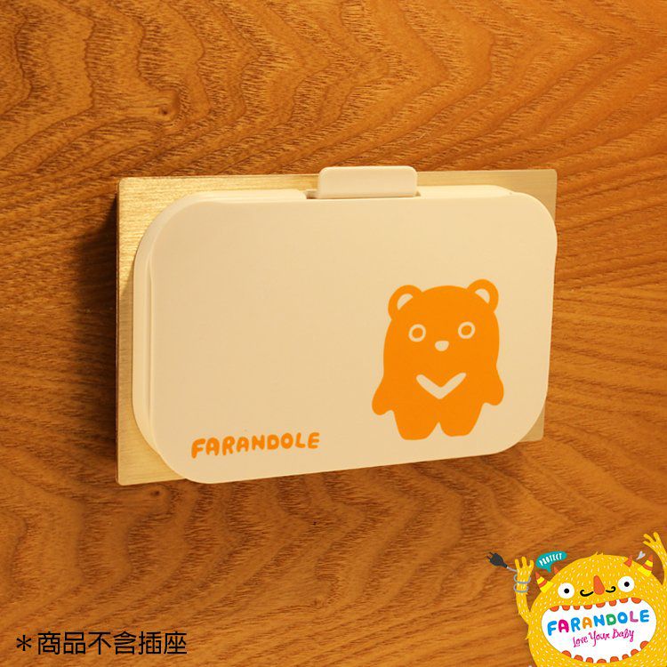 FARANDOLE 法紅荳 - 插座 & 開關安全防護蓋-粉底點點-粉紅