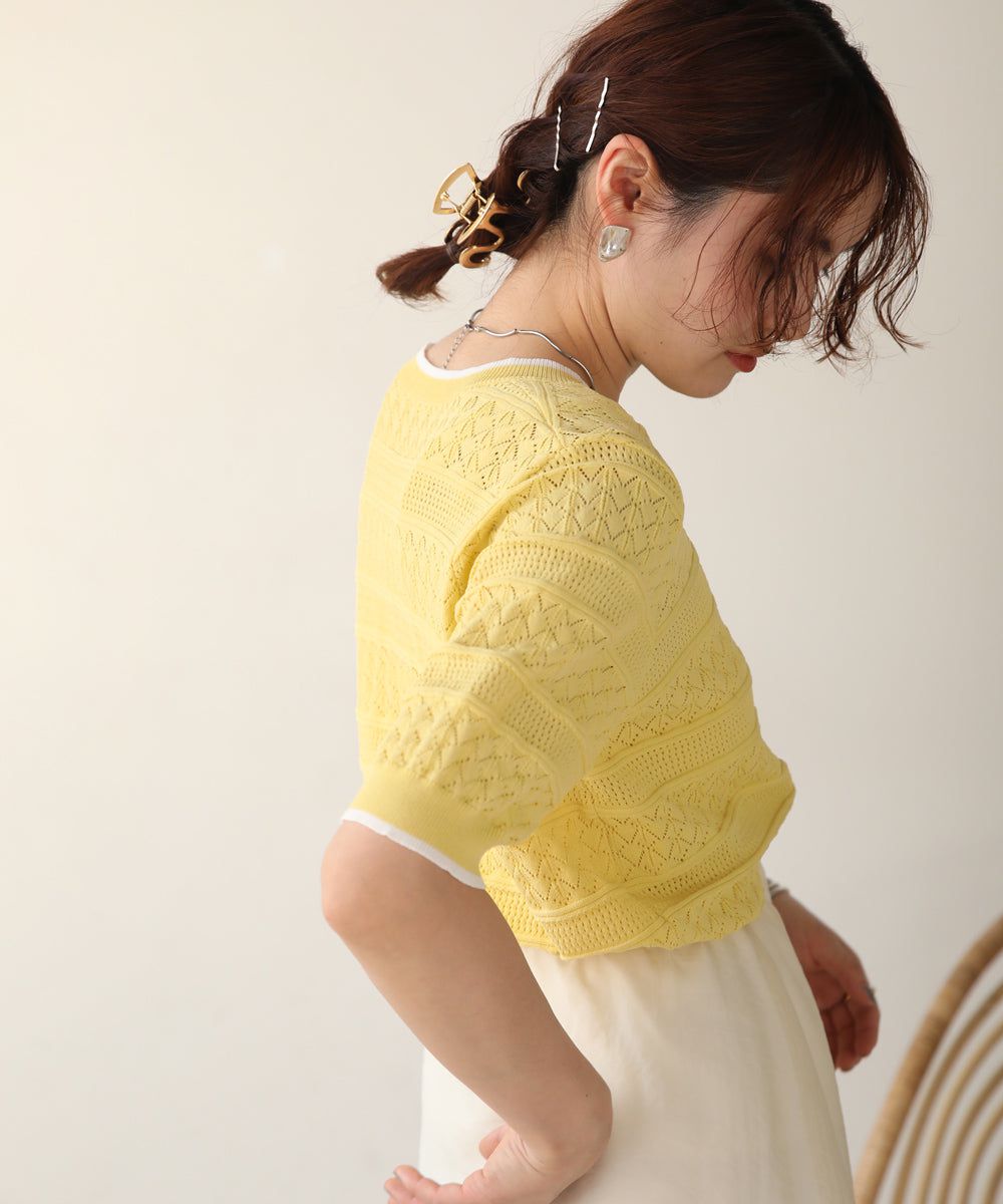 日本 Bab - 清新滾邊撞色針織上衣-淺黃