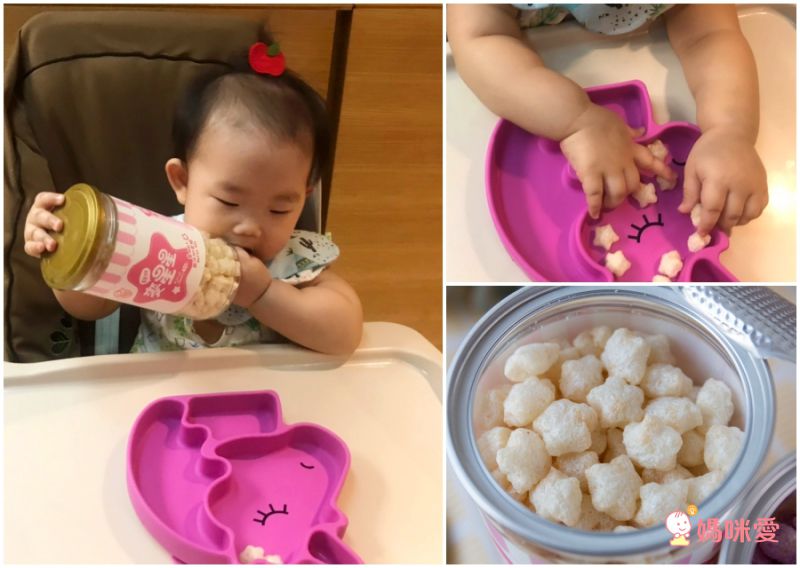 【穗穗康健】無鹽寶寶麵 ❤ 獨特9公分麵條！無添加食鹽，低鈉無負擔！