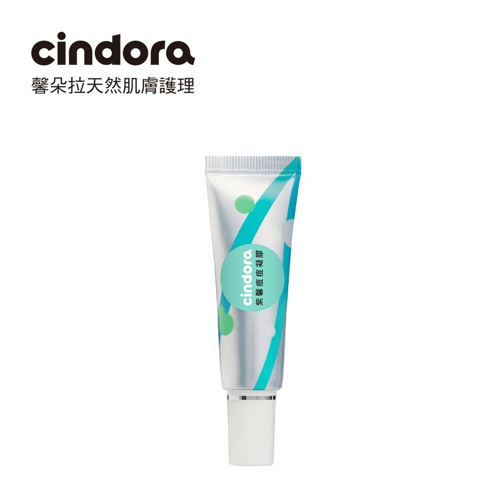 紫馨痘痘凝膠-10g