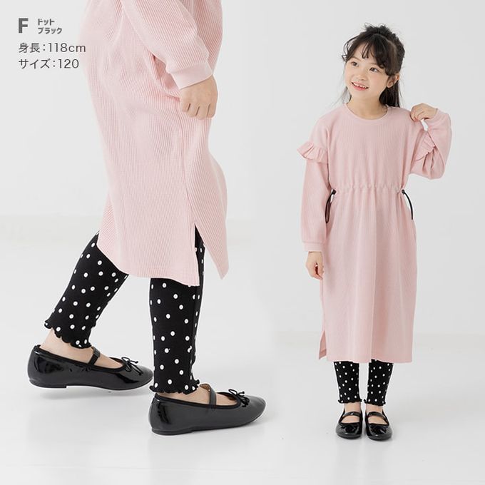 日本 Chil2 - 滿版印花羅紋合身內搭褲-小花-灰白