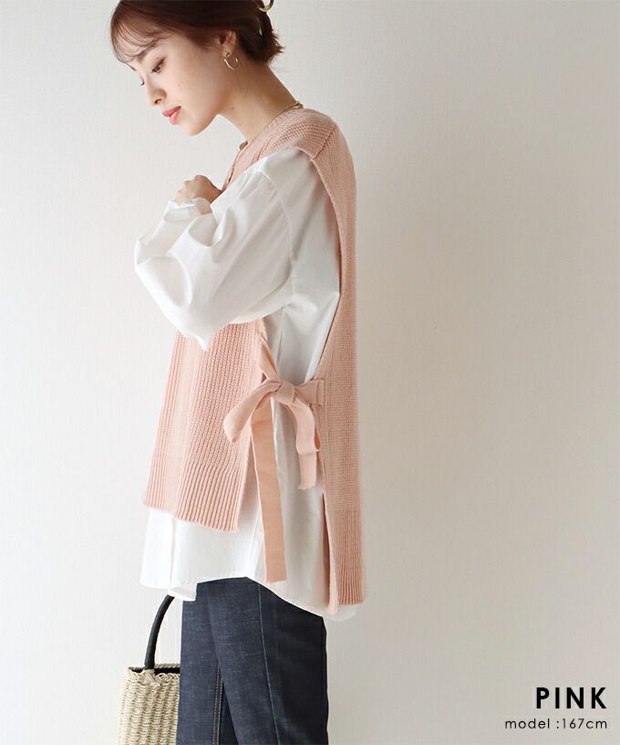 日本 BLUE EAST - 側蝴蝶結綁帶前短後長針織背心-薄荷