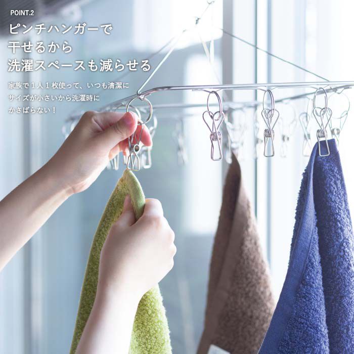 日網銷量破200萬！日本製・6倍吸水毛巾＆浴巾