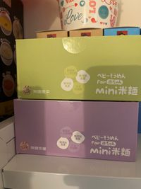 農純鄉 - mini米麵-無鹽菠菜-效期2025-07-26-8包/盒