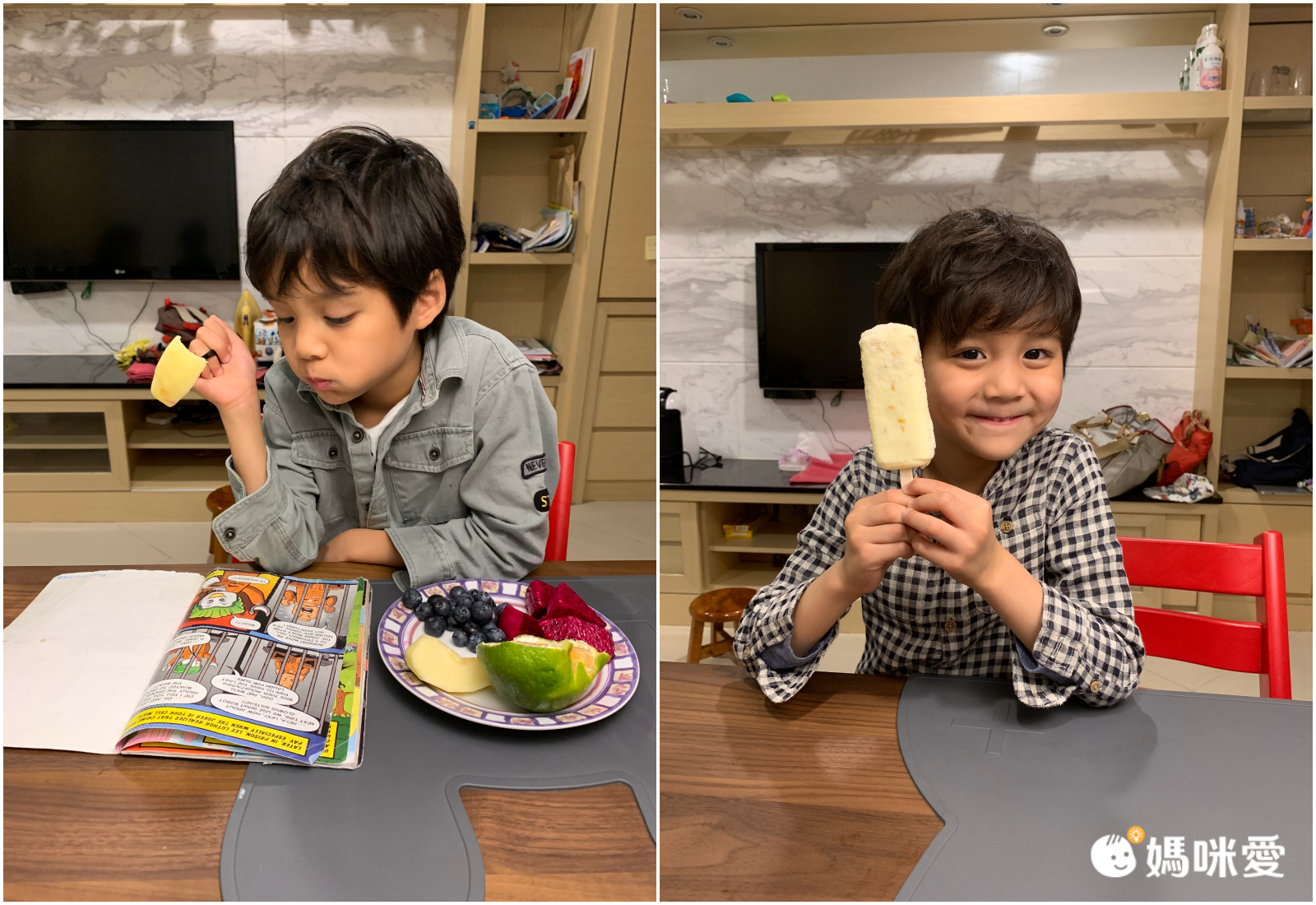 Stokke - Tripp Trapp 成長椅-春苔綠