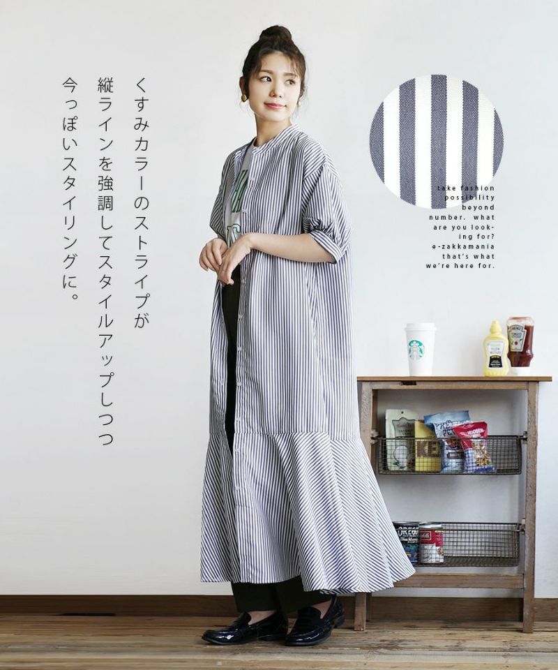 日本 zootie - 文藝感泡泡袖排釦魚尾洋裝-直條紋