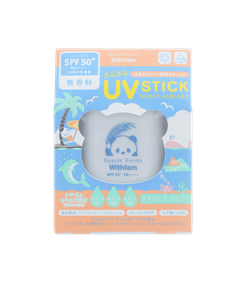 日本繽得若 - UV 防曬棒 SPF50+ PA++++-無香-14g