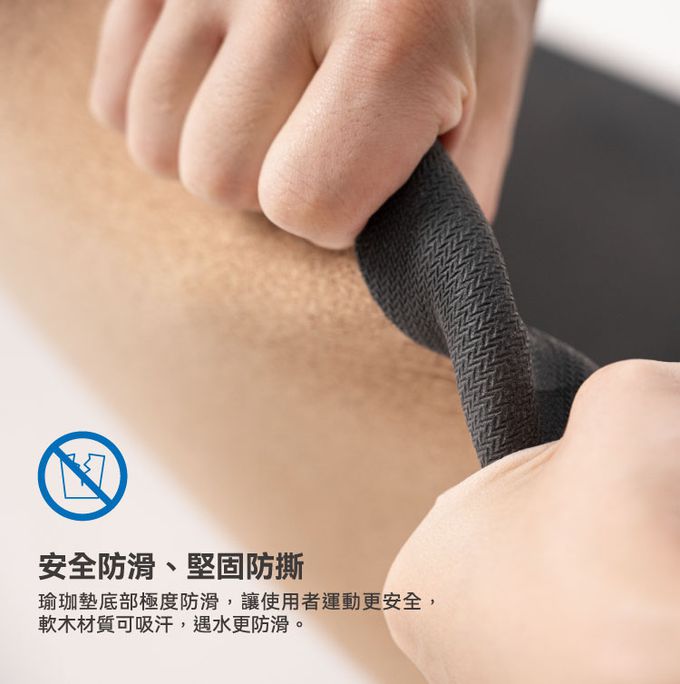 Golden Fox - 天然軟木瑜珈墊 Cork Yoga Mat GF-006-183*61 (6mm厚)