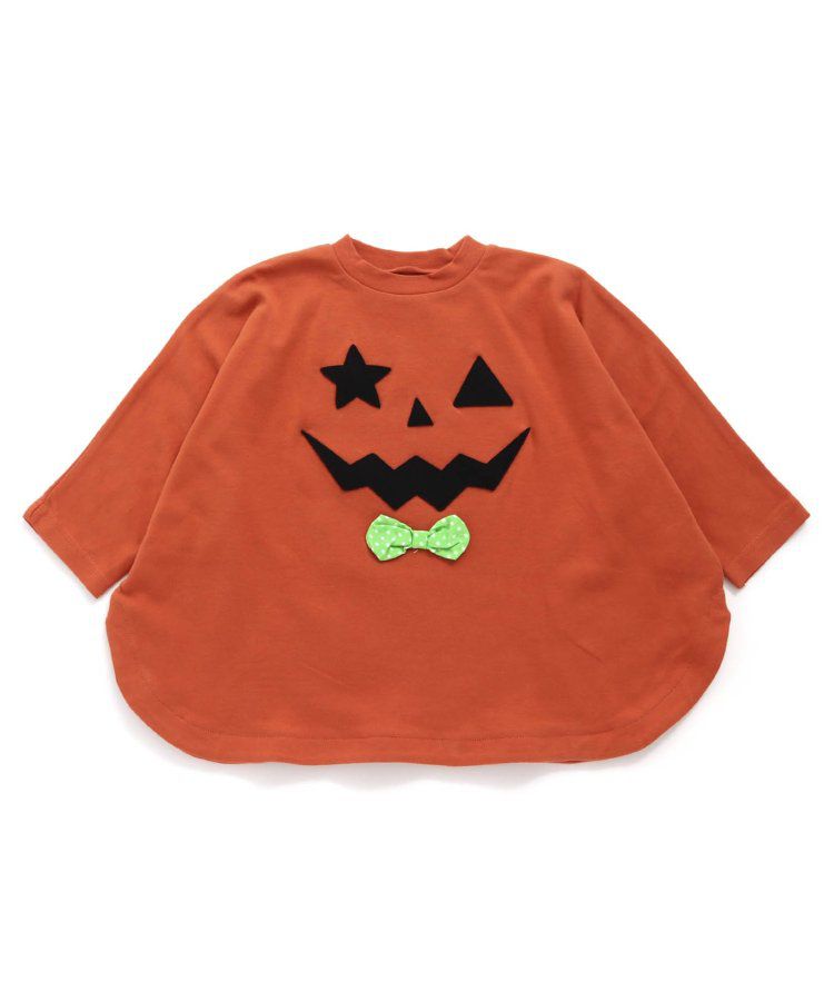 日本 BIT'Z - 萬聖節裝飾造型斗篷-吸血鬼