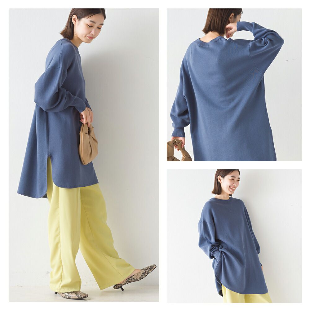 日本 OMNES - 透氣舒膚棉混長版大學T-卡其